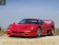 Ferrari F50